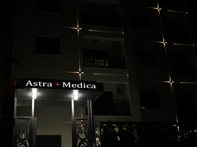 Astra Medica